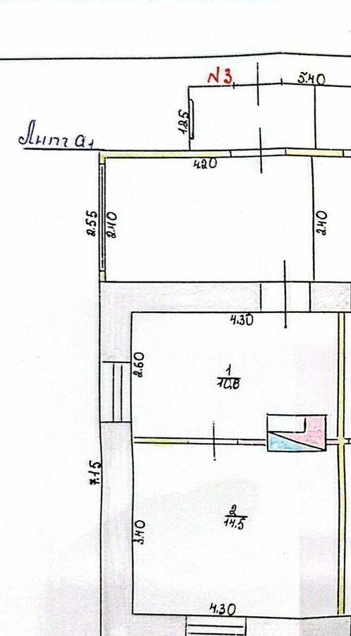 дом р-н Бутурлиновский г Бутурлиновка ул Мира 1 Бутурлиновское городское поселение фото 2