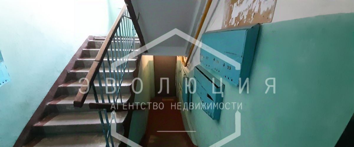 квартира г Калининград р-н Московский ул Книжная 2а фото 21