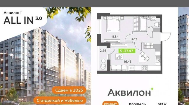Звездная фото