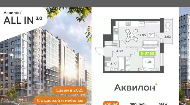 метро Московская фото