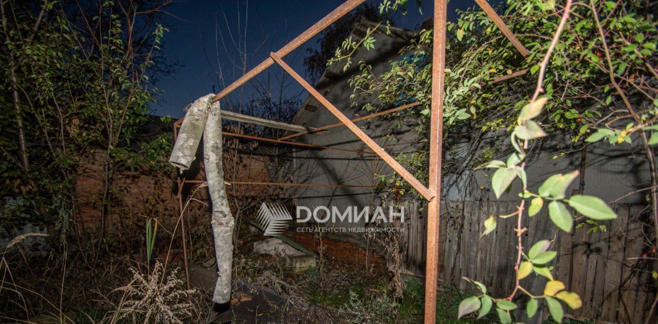 квартира г Новочеркасск ул Железнодорожная фото 9