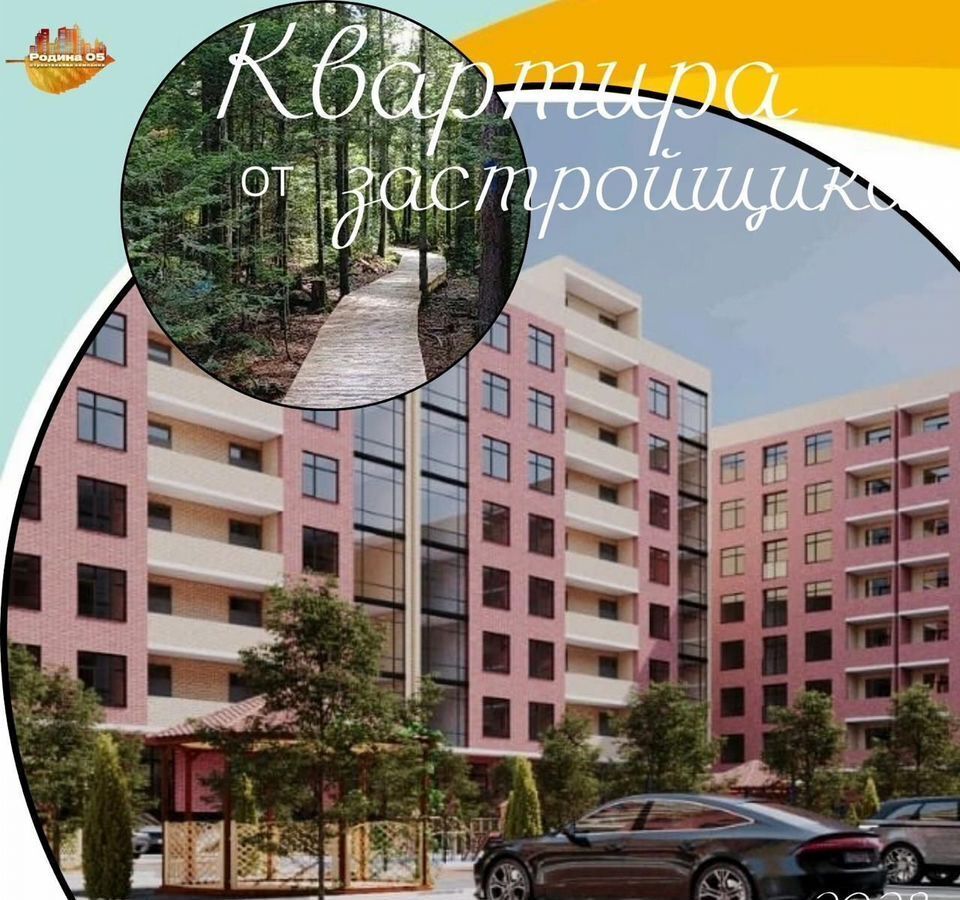 квартира г Махачкала р-н Кировский ул Магомедтагирова 190 фото 12