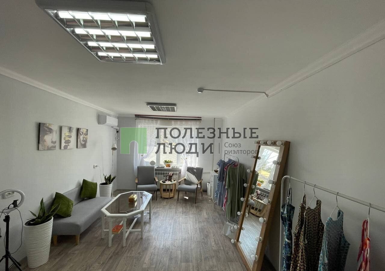 офис г Евпатория ул Некрасова 41 фото 9