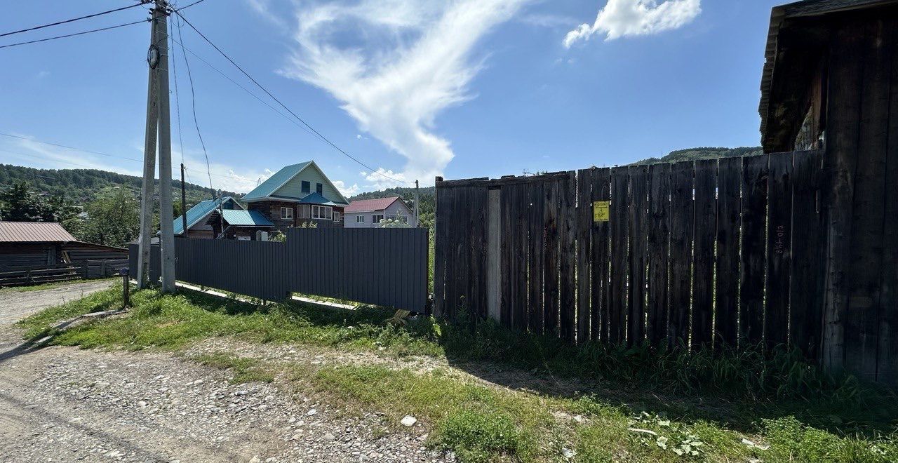 земля г Горно-Алтайск ул Гоголя 13 фото 1