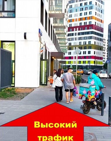 метро Отрадное ул Олонецкая 6 муниципальный округ Останкинский фото