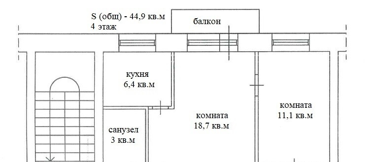 квартира г Архангельск р-н Ломоносовский округ Парижской Коммуны, 8 фото 16