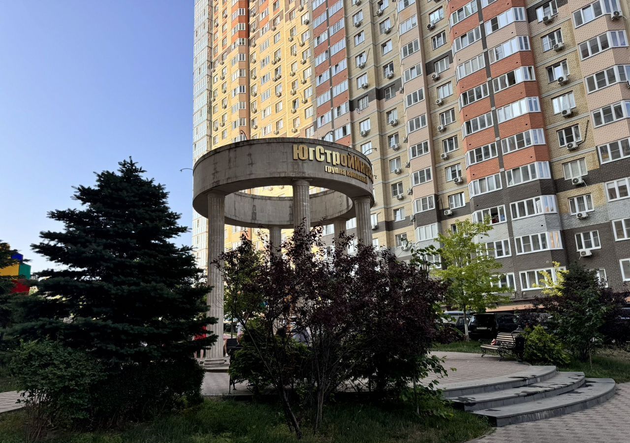 квартира г Ростов-на-Дону р-н Пролетарский Нахичевань ул Богданова 77 фото 1