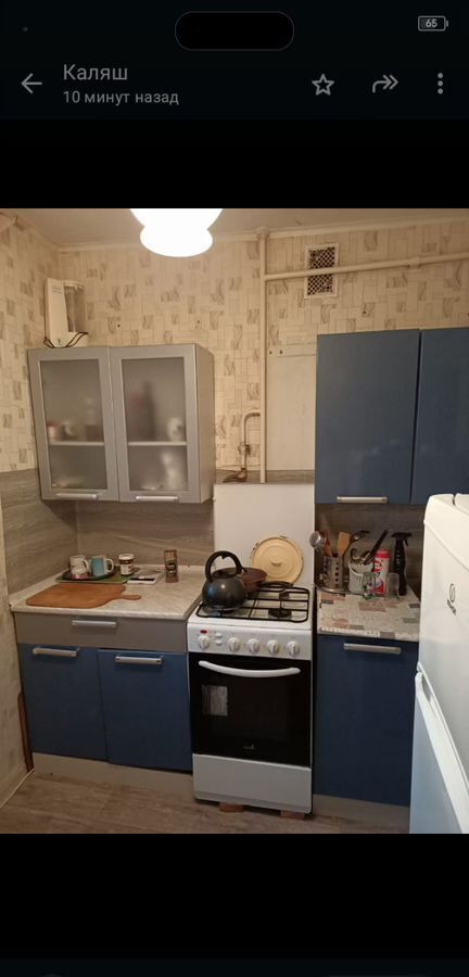 квартира г Учалы Учалы-2 ул Российская 12 фото 4