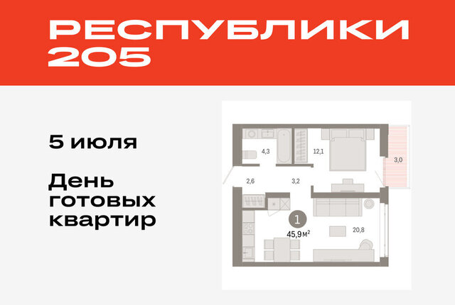 р-н Ленинский Ленинский административный округ фото