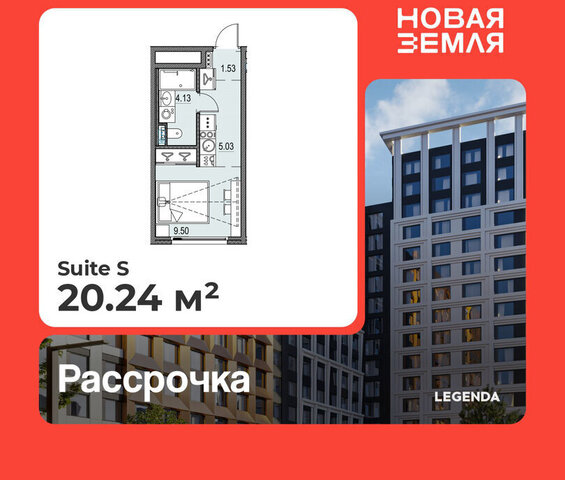 метро Приморская ЖК «НОВАЯ ЗЕМЛЯ» Морской округ фото