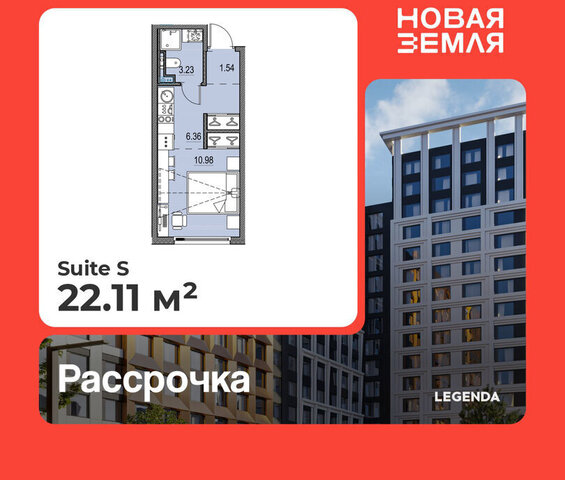 метро Приморская ЖК «НОВАЯ ЗЕМЛЯ» Морской округ фото