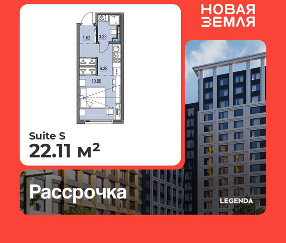 метро Приморская ЖК «НОВАЯ ЗЕМЛЯ» Морской округ фото