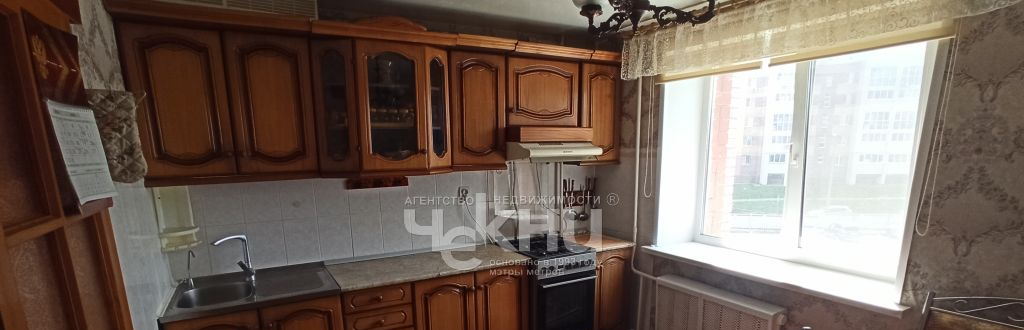 квартира р-н Кстовский г Кстово ул Кстовская 23 4-й м-н фото 1
