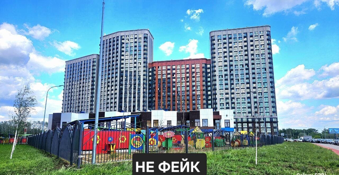 квартира г Ростов-на-Дону р-н Кировский ул Левобережная 6/6с 1 фото 1