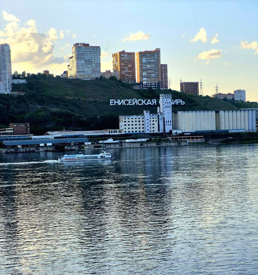 квартира г Красноярск р-н Свердловский Тихие зори ул Лесников 55 фото 3