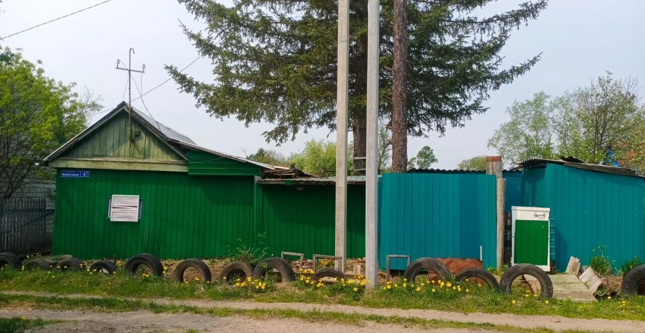 земля г Свободный фото 1
