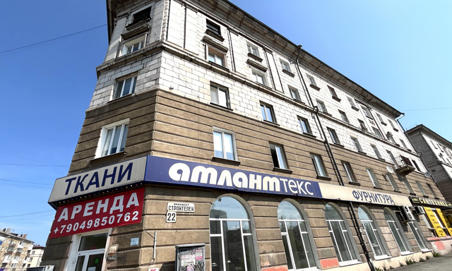 р-н Тагилстроевский Центр пр-кт Строителей 22 м-н фото
