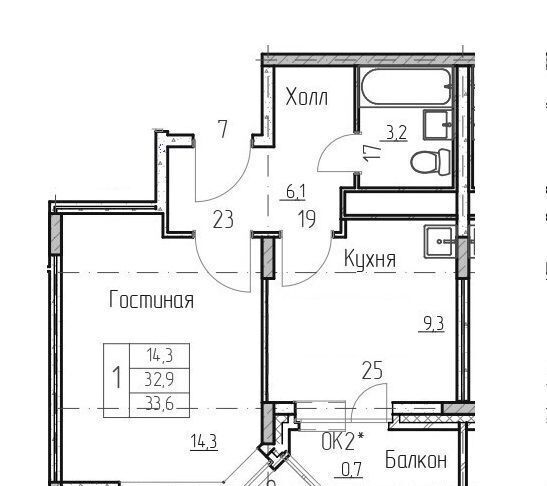 квартира г Благовещенск ш Игнатьевское 25/11 ЖК в 404 квартале фото 11