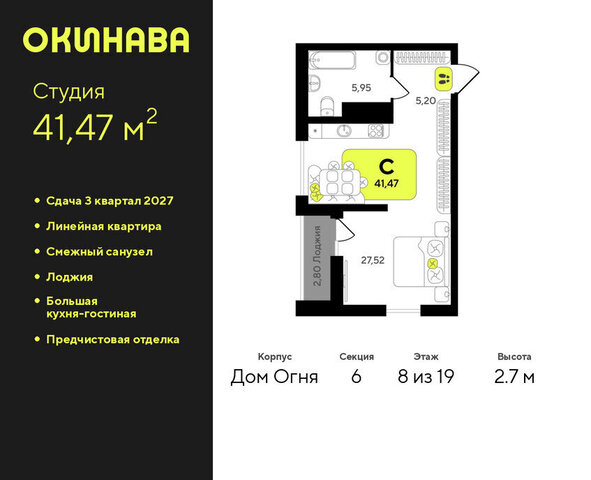 Центральный административный округ фото