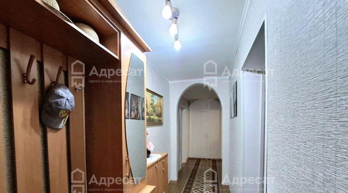 квартира г Волжский ул Пушкина 28 фото 18