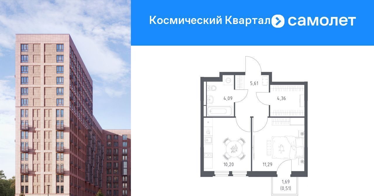 квартира г Королев мкр Юбилейный Космический Квартал жилой комплекс, к 1, Медведково фото 1