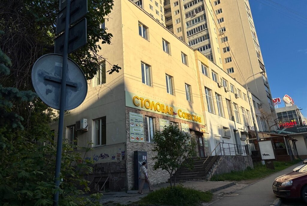 офис г Челябинск р-н Центральный ул Красная 71 фото 2