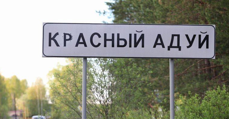 земля г Верхняя Пышма фото 3