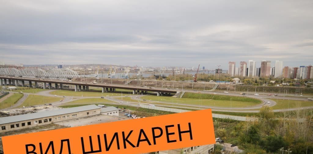 квартира г Красноярск р-н Свердловский ул Свердловская 6д микрорайон «Тихие зори (Культбытстрой)» фото 21