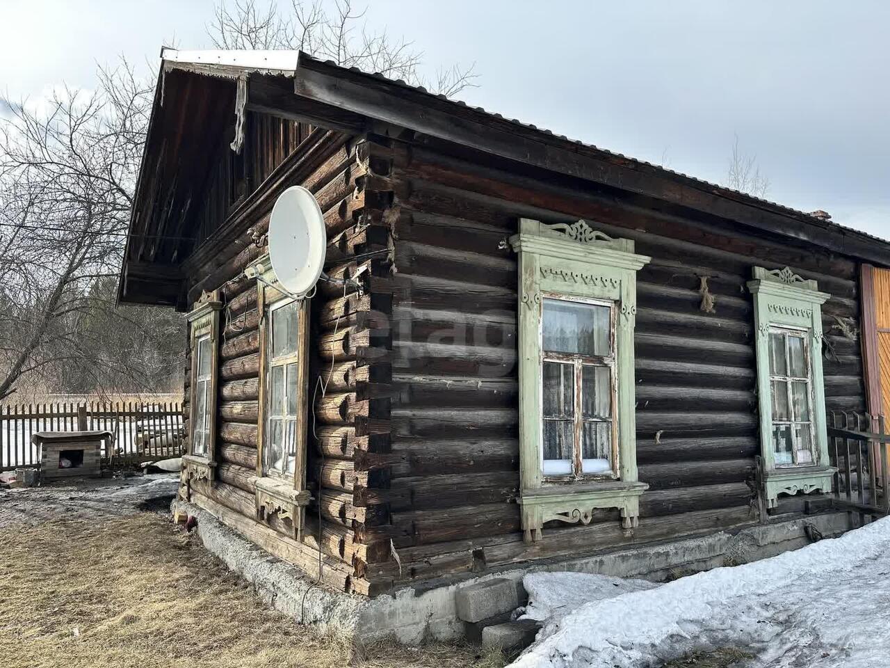 дом г Нижний Тагил п Чащино посёлок Станция Горбуново фото 4