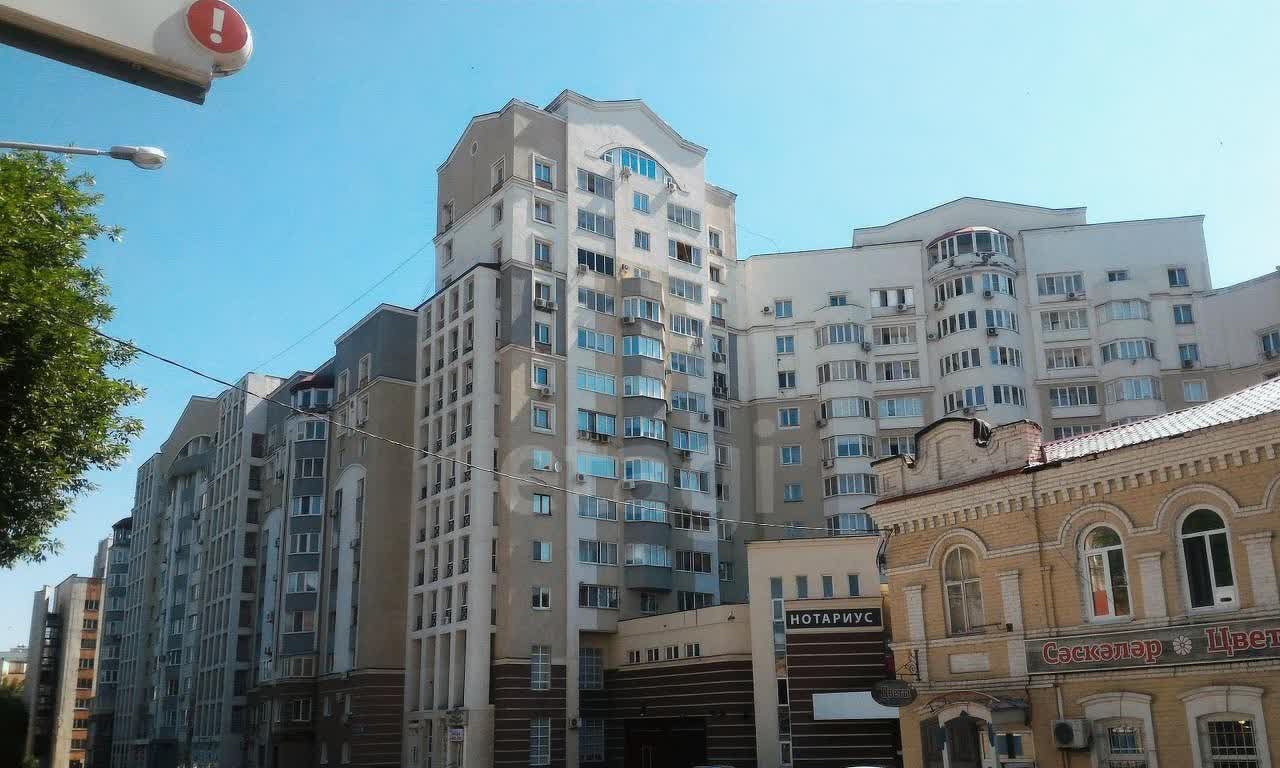 квартира г Уфа р-н Кировский ул Новомостовая 8 фото 1