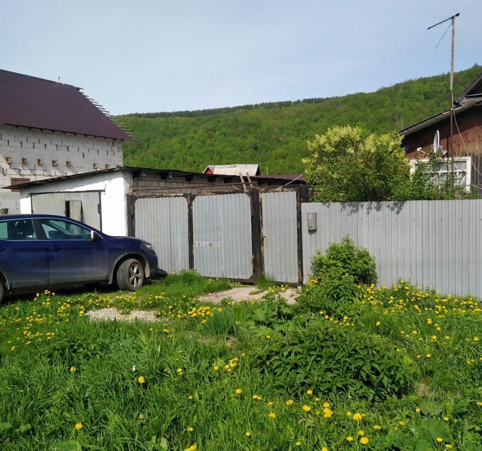 дом р-н Ашинский г Аша ул Матросова 43 Ашинское городское поселение фото 5