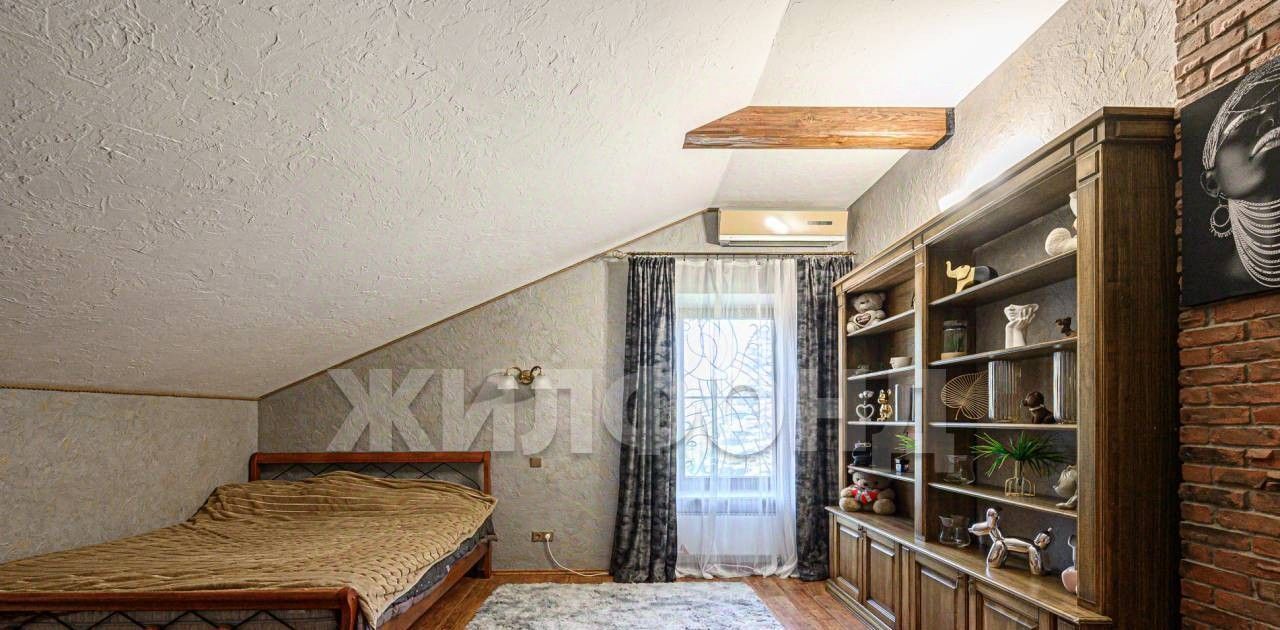 дом г Обь ул Станционная фото 11