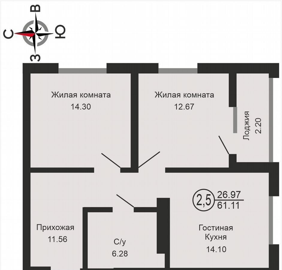 квартира г Оренбург р-н Ленинский пр-кт Гагарина 21/7 фото 9