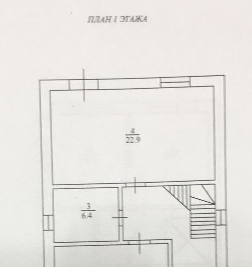 дом г Казань п Новая Сосновка Суконная слобода жилмассив фото 22