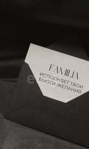 р-н Ленинский ул Тимофея Чаркова 83 Ленинский административный округ фото