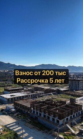 квартира р-н Кировский ул Даганова 19а фото
