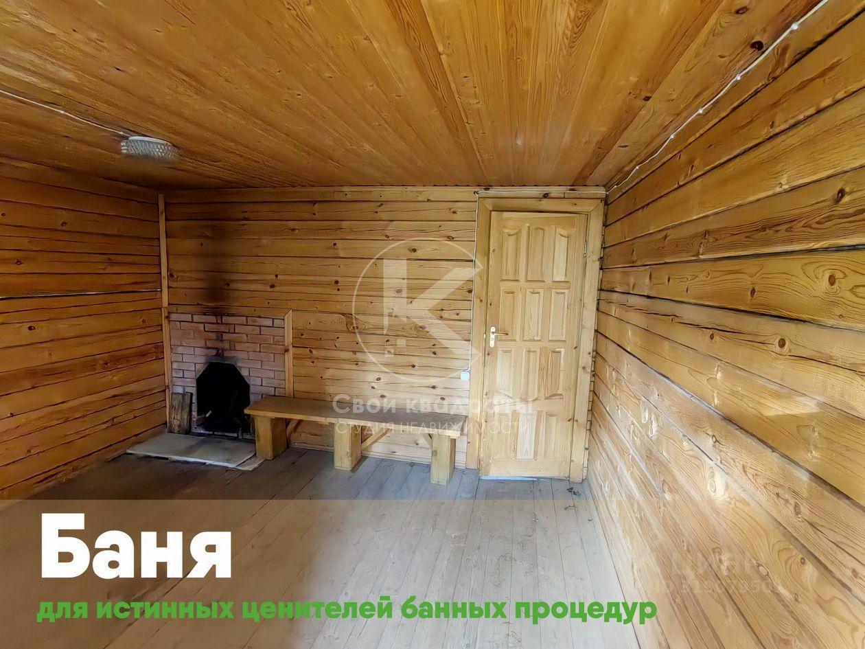 дом г Наро-Фоминск снт Черемушка 24 фото 4