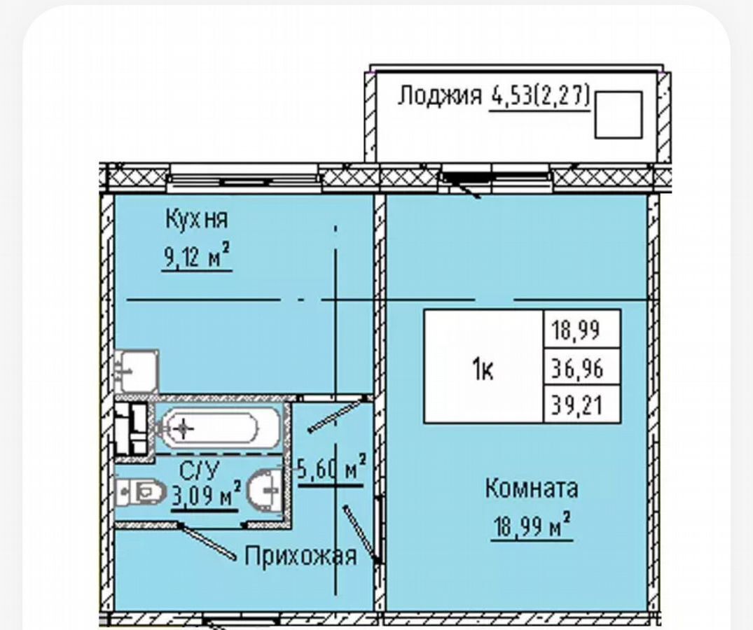 квартира г Омск р-н Кировский ул 3-я Любинская жилой дом фото 1