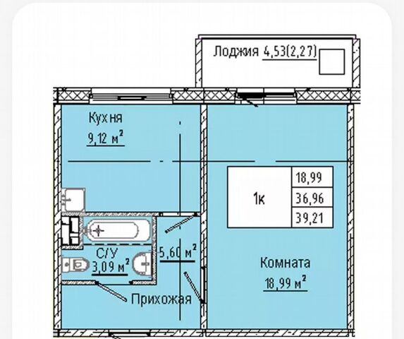р-н Кировский ул 3-я Любинская жилой дом фото