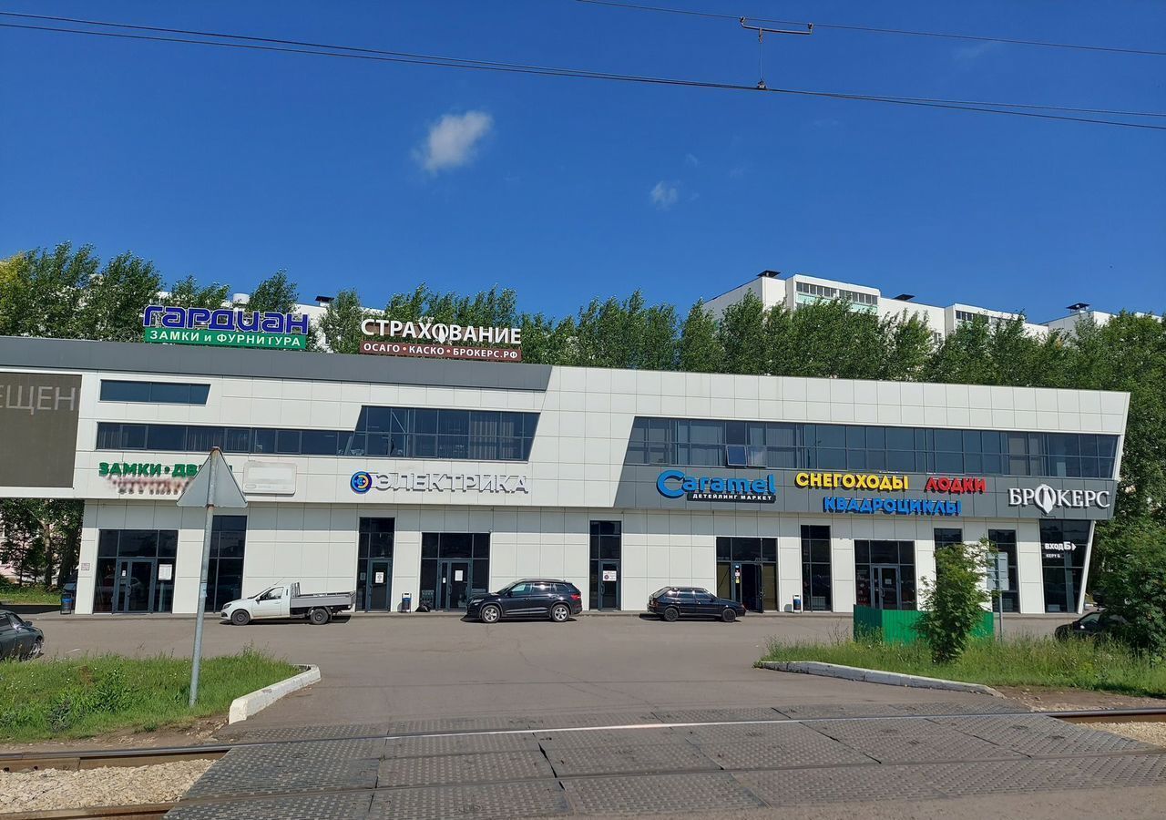 офис г Набережные Челны р-н Центральный ул Машиностроительная 8/1 фото 1
