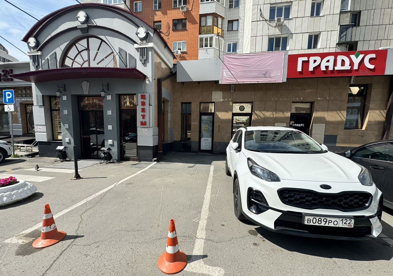 свободного назначения г Барнаул р-н Центральный пр-кт Социалистический 59 фото 2
