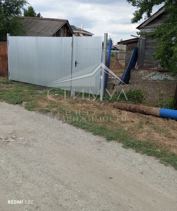 дом г Саратов р-н Волжский фото 1