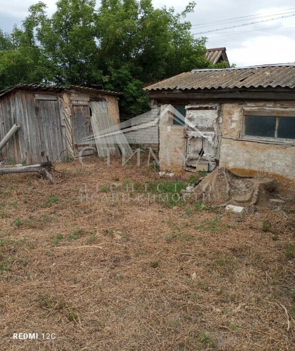 дом г Саратов р-н Волжский фото 2