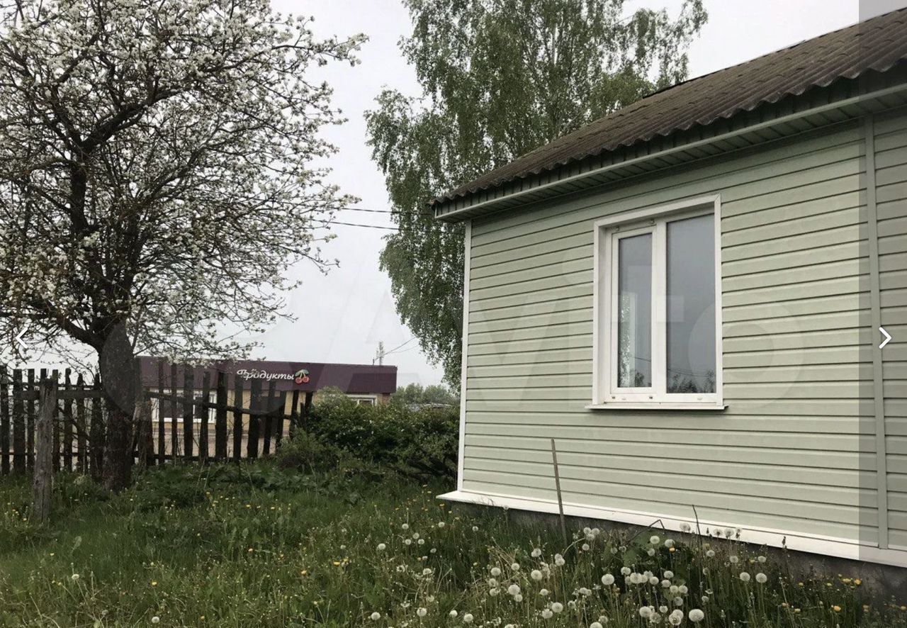 дом р-н Фурмановский г Фурманов ул Молодежная 4 Фурмановское городское поселение фото 4