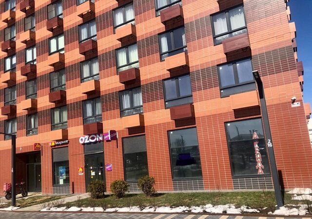 торговое помещение ул Каштановая 7 Одинцовский г. о., Одинцово, Внуково фото