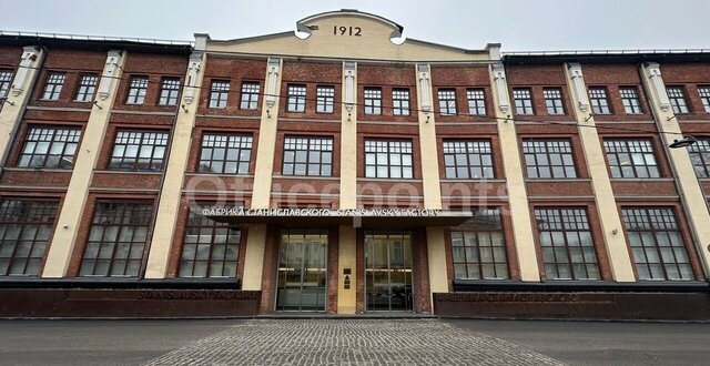 метро Марксистская ул Станиславского 21с/3 муниципальный округ Таганский фото