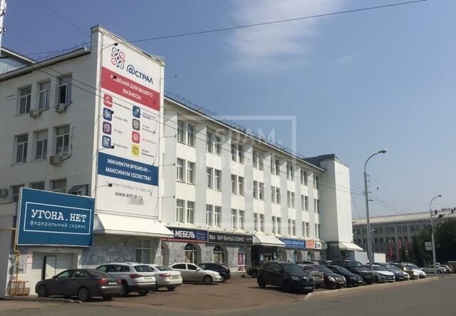 торговое помещение р-н Советский дом 1/2 фото