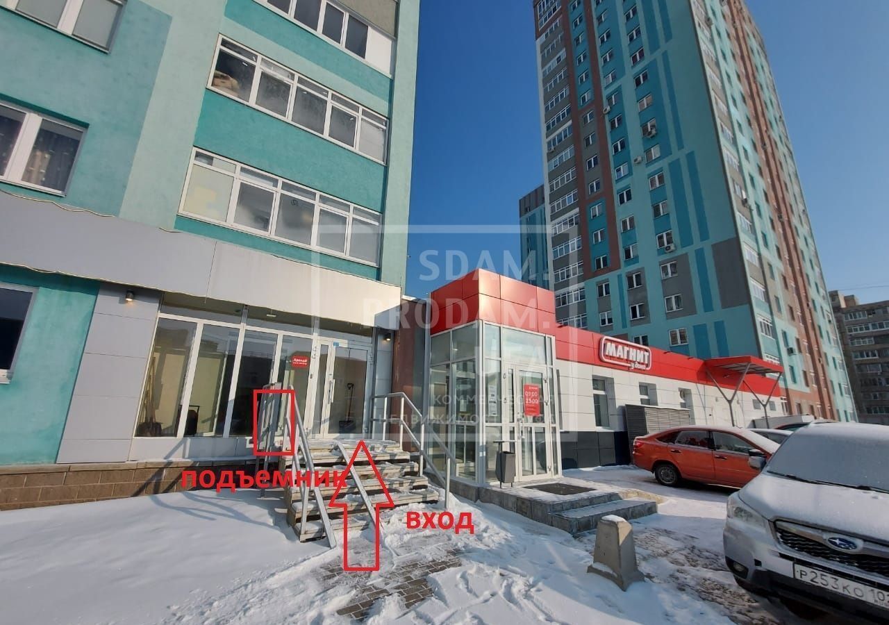 торговое помещение г Уфа р-н Октябрьский ул Набережная р. Уфы 11к/2 фото 2