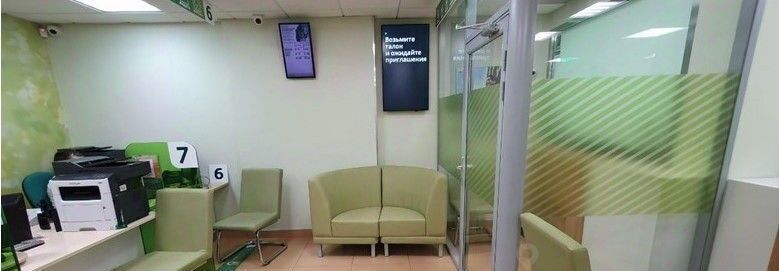 свободного назначения г Вологда Бывалово ул Новгородская 23 фото 1