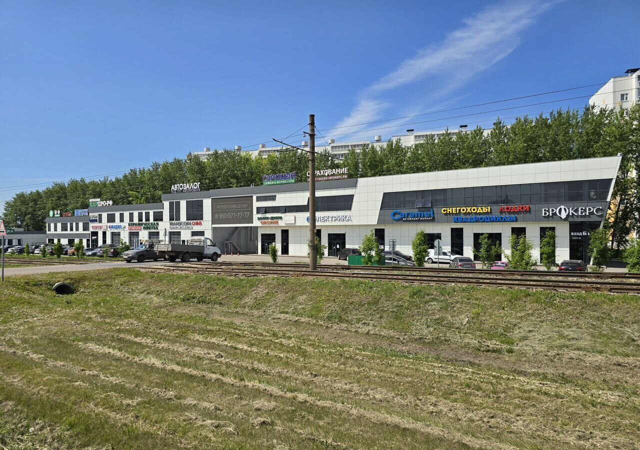 офис г Набережные Челны р-н Центральный ул Машиностроительная 8/1 фото 8